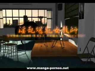 Hardcore busty 3D school teacher